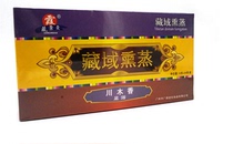 Tibetan Jingxia Tibetan area fumigation stretching tendons and penetrating bones foot soak medicine package perspiration fumigation powder full moon perspiration circulation and circulation