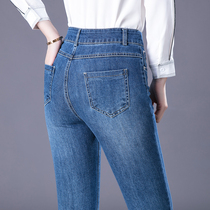 Spring thin jeans Jeans Woman Loose Straight Drum Pants High Waist Elastic slim middle-aged Mom light blue jeans Long pants