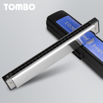 Japan TOMBO Tongbao harmonica 24 holes comeback 6624 male and female students beginners professional playing instruments