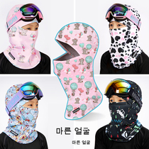 Luckyboo children ski headgear boys and girls winter outdoor mask warm windproof cap riding face cartoon