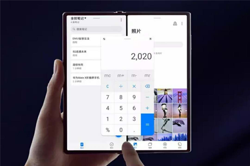 华为二代折叠屏手机给你新惊喜6