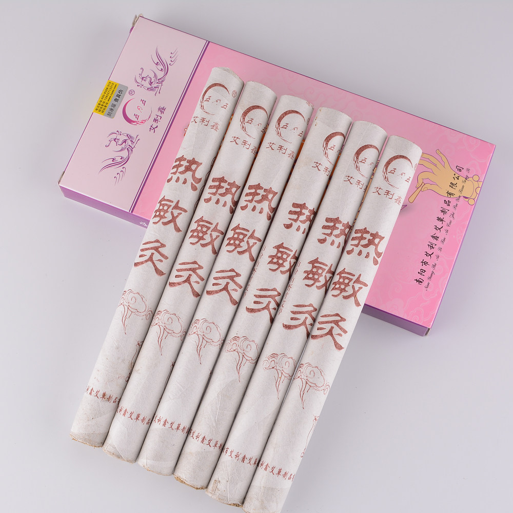 纯手工五年陈野生热敏灸艾条南阳特级祛湿暖宫寒助备孕养生艾灸条