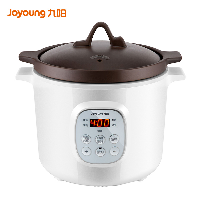 jiuyang purple sand electric stew pot domestic soup pot automatic porridge cooking artifact ceramic stew cup casserole health stew pot