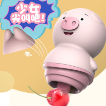 Laile clitoris masturbation device sex toys womens frequency conversion tongue licking vibrator wireless egg jumping adult products wholesale