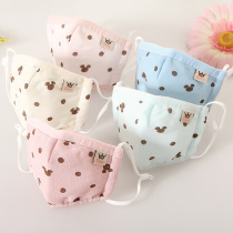 Baby newborn baby mask 0-6-12 months 1-3 years old pm2 5 anti-smog cotton autumn and winter breathable antibacterial