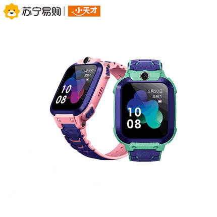 小天才儿童电话手表Z5防水GPS定位智能手表