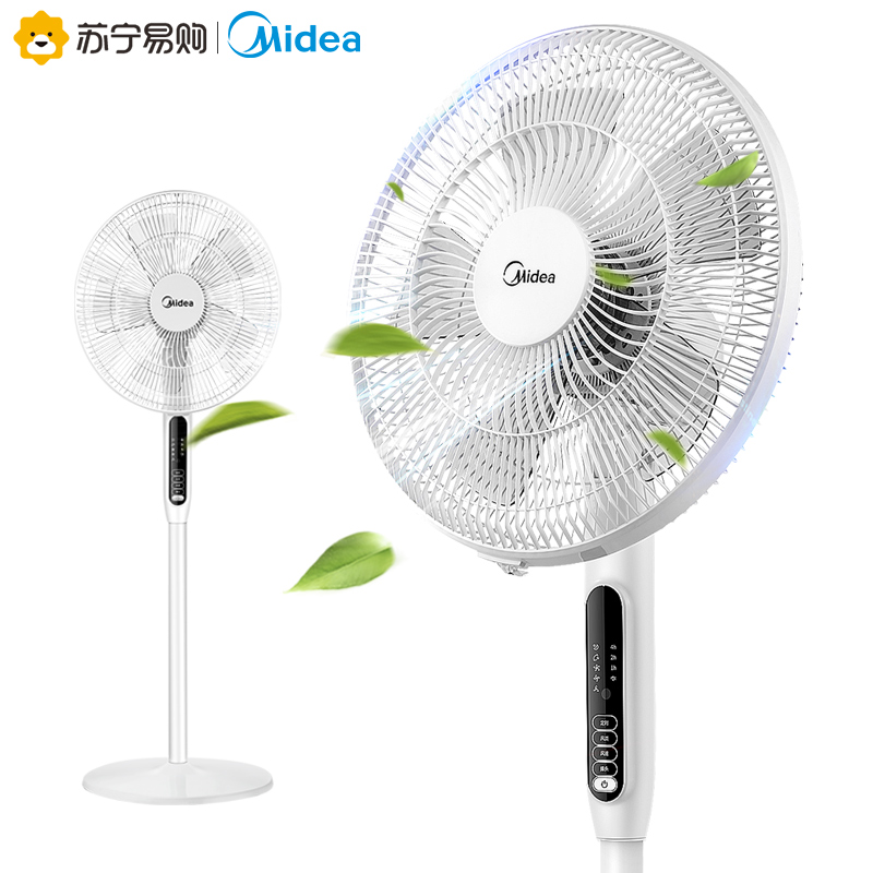 midea electric fan household floor fan timing remote control shaking head fan high air volume low noise fan vertical fan