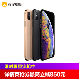 省啦 - 网上购物商城特卖,全场特卖,下单立减