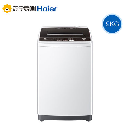 海尔eb90bm029怎么样?究竟好不好?用后1个月吐槽真相