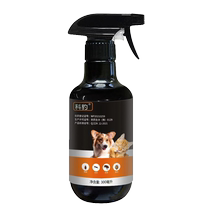 Insecticide flea medicine bed non-toxic spray special cat dog pet tick removal cockroach medicine 3570