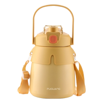 Fuguang thermos cup for girls large capacity water cup student kettle straw cup small fresh internet celebrity big belly cup 239
