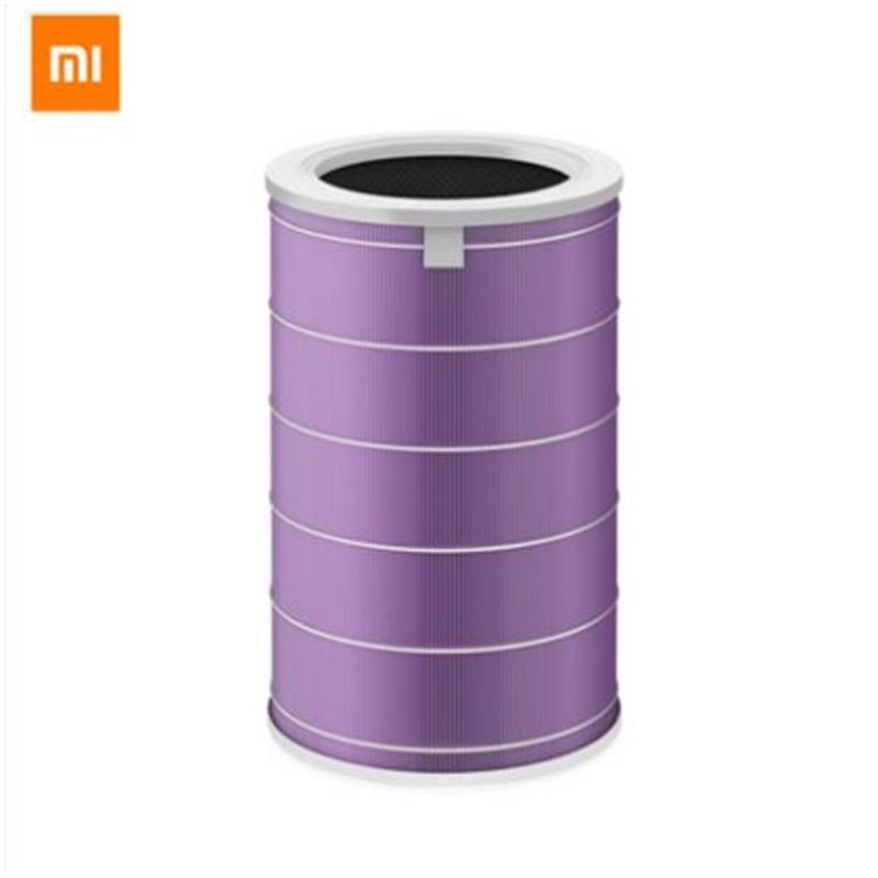 xiaomi air purifier filter sterilization version is applicable to mijia air purifier generation 1, generation 2 and pro