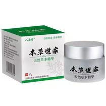 Buy 2 get 1 free get 3 get 2 free Buy 2 get 2 free Buy 2 get 2 free Buy 2 get 2 free