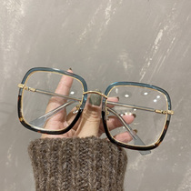 Xiaohong book net red plain face thin anti-blue glasses female can be equipped with myopia glasses frame Korean retro frame