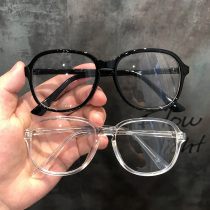 Ni Ni with glasses frame myopia transparent flat mirror female big face ultra-light round face thin literary tide no makeup mirror male
