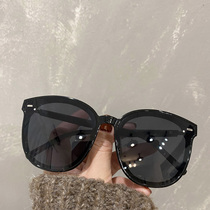 Sunglasses female Han version Tide Big Frame Round Face Anti-UV Spectacles Street Nets Red Shade Sun Glasses Mens S Cool