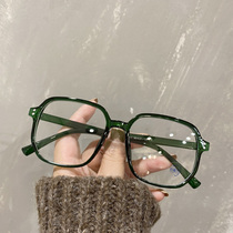 Large frame transparent green ins myopia glasses women can be equipped with degree Red Book round face slim face thin plain face male eye stand