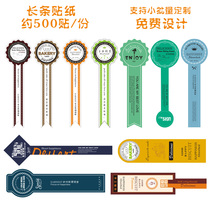 Baking sliders sticker logo cake box biscuit logo custom label sealing stickers 100