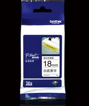 Original Brother brothers strong adhesive label with TZe-S241 18mm white background black characters