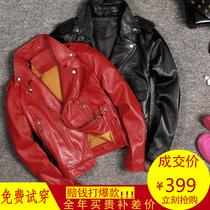2019 special clearance to pick up leaks womens sheepskin leather leather clothing motorcycle Korean version of thin leather jacket street jacket