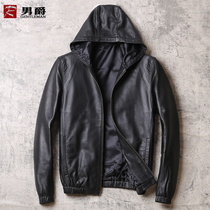 Haining new leather leather clothing mens imported sheepskin single hooded leather jacket Han Fan slim plus size jacket