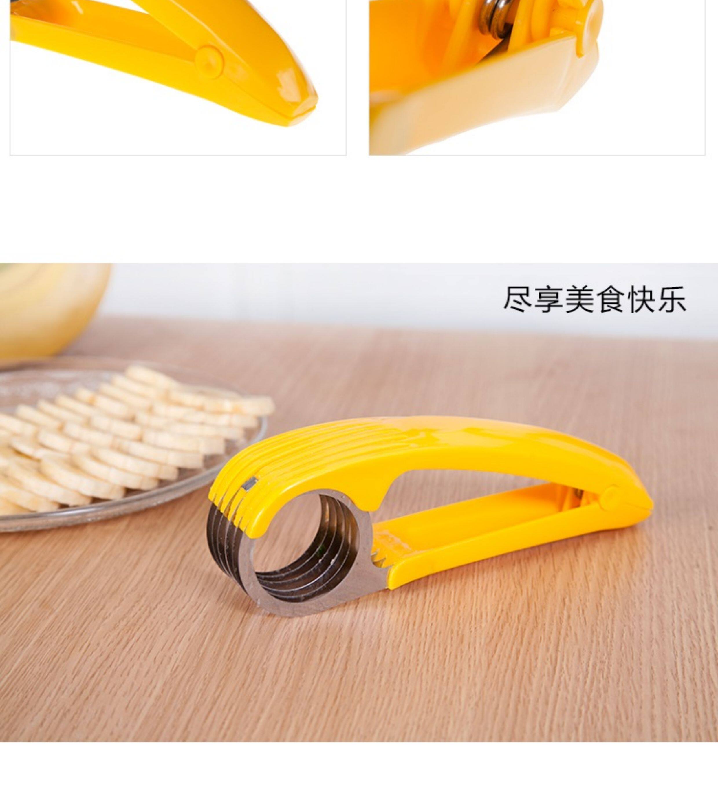 切片器切香蕉切香肠水果分割器切片机切水果刀家用香蕉切片神器