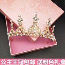 New childrens crown hair accessories baby Jewelry Princess hairclip hair hoop girl headband performance girl headgear crown