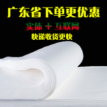 Disposable Foot Bath Towel Batch Hotel Wash Feet Foot Bath Towels Non-woven Beauty Salon Foot therapy Wipe Foot Paper Towel