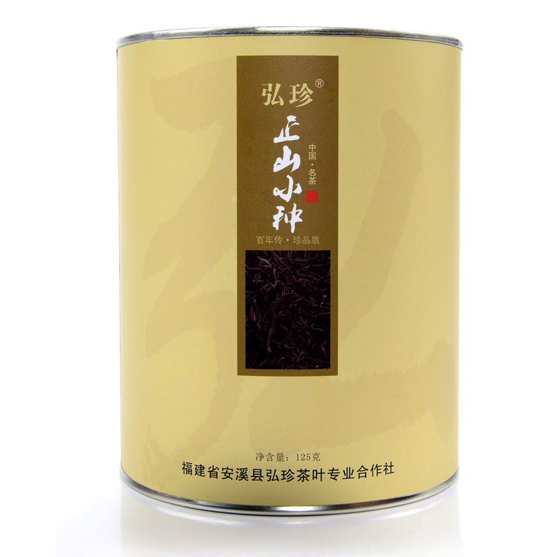 买一送三 弘珍 红茶 正山小种 茶叶 武夷山桐木关红茶 礼盒 125g产品展示图2