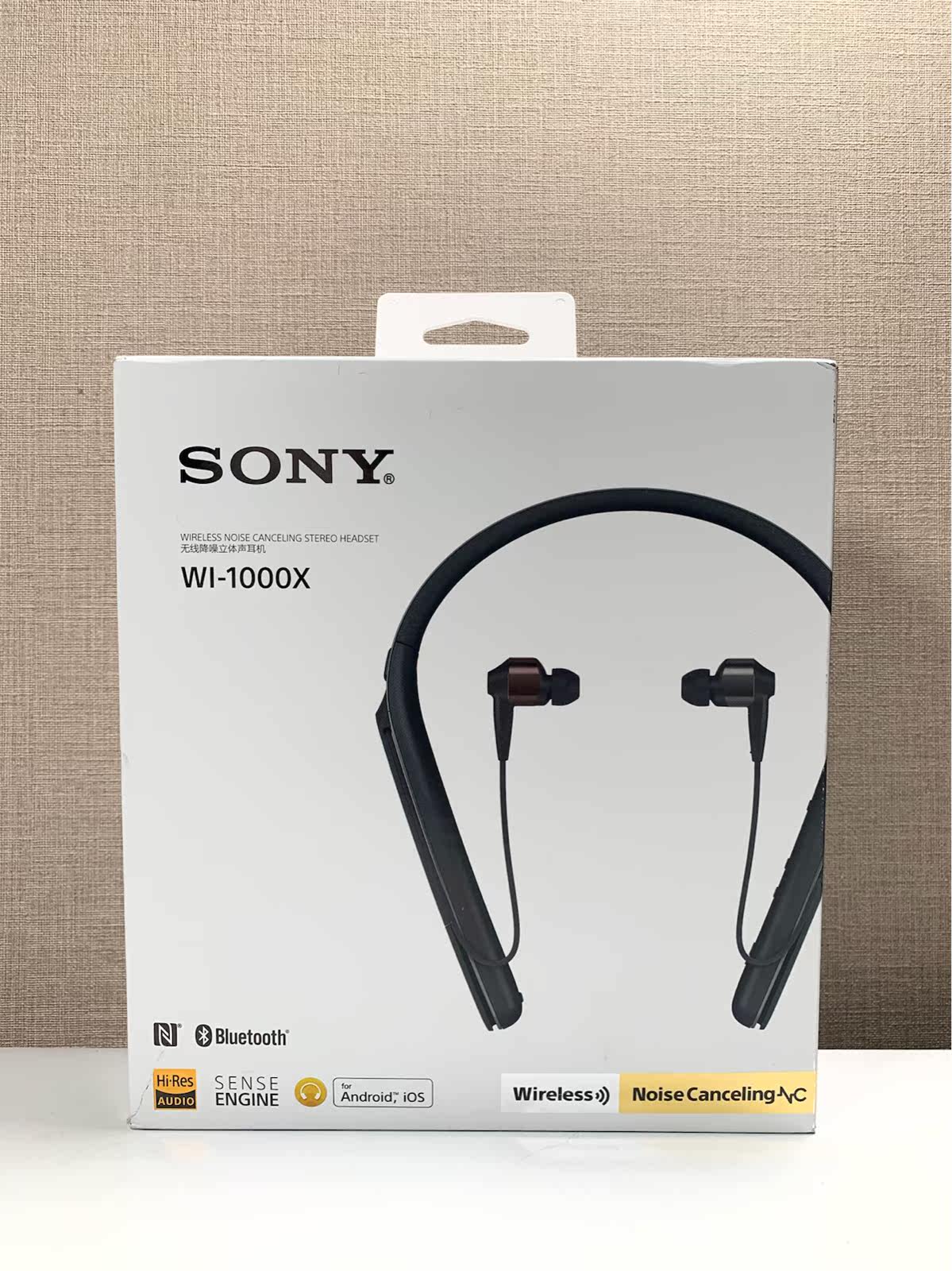 388904索尼wi-1000x 无线蓝牙颈挂式入耳式 降噪耳机 黑色 成色差