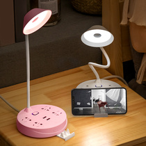 Multifunctionally stitch with a socket lamp touch the switch bed head bedroom eye-catching night light plug in the extended line porous
