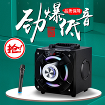 Mobile phone Multi-Function Wireless Bluetooth audio store dedicated heavy subwoofer home living room high volume Outdoor Speaker