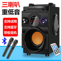 Multifunctional mobile phone wireless Bluetooth audio shop dedicated home K song heavy subwoofer outdoor square dance speaker