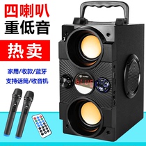 Mobile phone computer wireless Bluetooth audio heavy subwoofer outdoor portable square dance big volume speaker shop dedicated