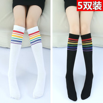 Spring and autumn cotton girls socks 1-3-5-7-9-year-old childrens long tube cotton socks Boys over the knee high tube socks