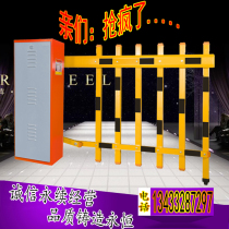 Parking lot gate remote control vehicle electronic access control system railing advertising light box long-distance induction door Gate Gate