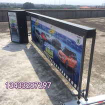Billboard Road Gate Security Lift Pole School Pass Rail Machine Electronic Rod Card Reader Parking Lot Induction Machine