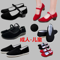 Adult Red Army uniform cloth shoes Eighth Route Army performance clothing cloth shoes retro Republic of China mens and womens shoes New Fourth Army cloth shoes