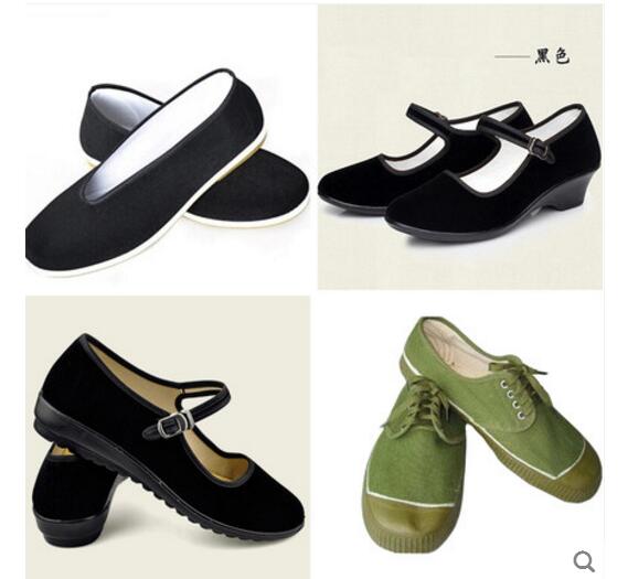 Red Army performed garment special shoes eight road army performing revolutionary army New Fourth Army performing uniform shoes for men and women