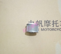 Force sail motorcycle KP250 LF250-3R engine oil filter core oil filter original plant accessories