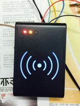 Octopus reading head access control CPU reading head IC card reader access control Reading head