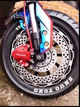 Mingzhe patented Nighthawk double brake caliper