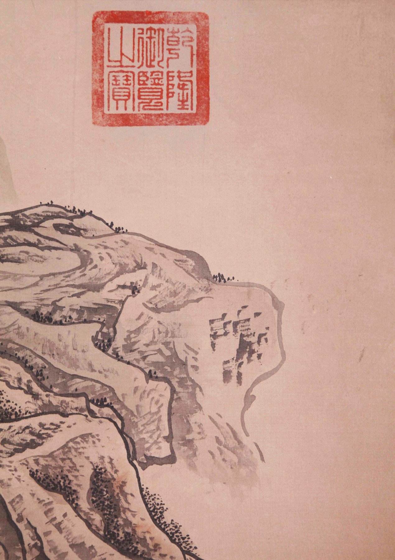 lot.035 蓝瑛(附乾隆御览之宝,三希堂精鉴玺等)《松泉雅集图》