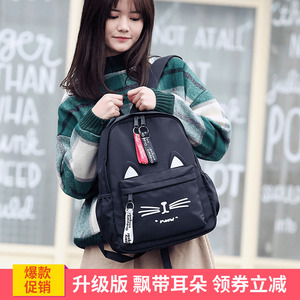 兔子小猫可爱耳朵儿童帆布补习一二三四年级小学生书包女双肩背包