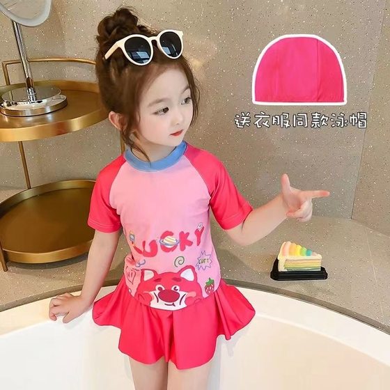 Girls' swimsuit summer children's swimsuit split skirt female baby baby seaside beach sunscreen girl fast dry swimsuit
Girls' swimsuit summer children's swimsuit split skirt female baby baby seaside beach sunscreen girl fast dry swimsuit