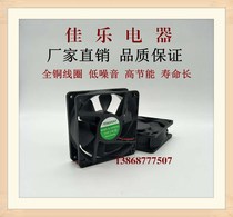 Axial fan 12025mm DC fan Cooling fan DC12v 24v Size:120*120*25