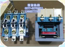 CJ20-630A high current AC contactor 220 V380V silver contacts One year warranty