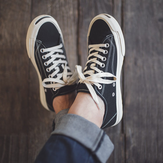 Maden classic smile canvas shoes for men's summer new versatile breathable trendy shoes niche black casual shoes shoes
Maden classic smile canvas shoes for men's summer new versatile breathable trendy shoes niche black casual shoes shoes