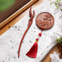 Wooden hairpin mirror set sandalwood carved hairpin mirror for girls gift creative lettering birthday set