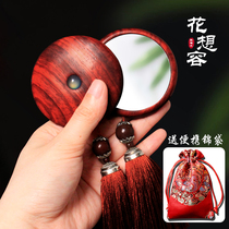 Retro small mirror makeup mirror portable girl portable with retro small HD solid wood carved simple round mirror